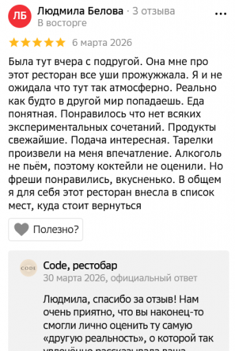 2026 04 29 22 32 27 png