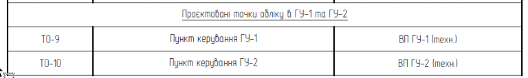 2025 06 19 08 39 23 png