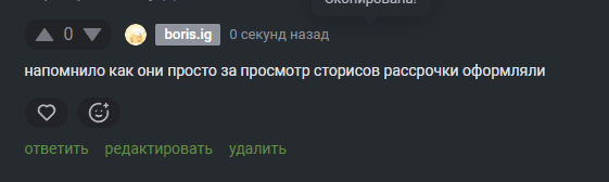 2025 11 06 12 16 17 png