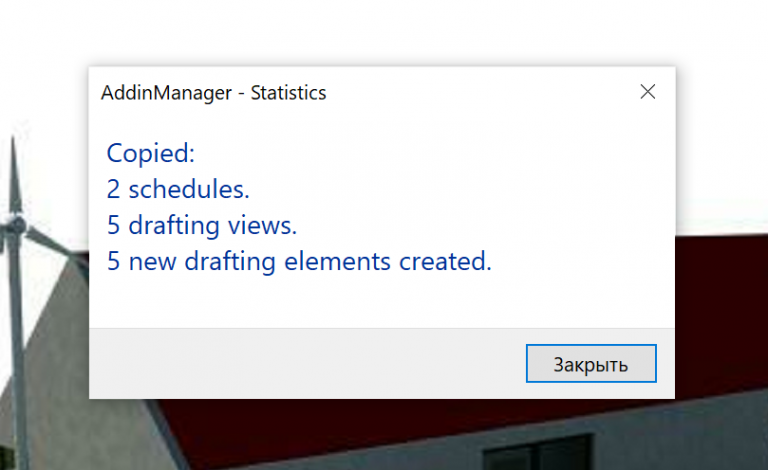 2025 11 16 10 12 04 png