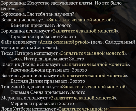 2026 10 26 18 27 39 png