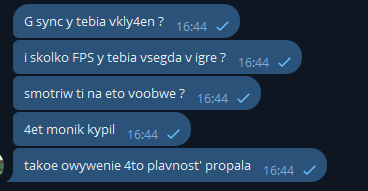 2025 12 22 16 44 38 png