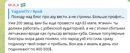 2025 10 19 18 50 07 png
