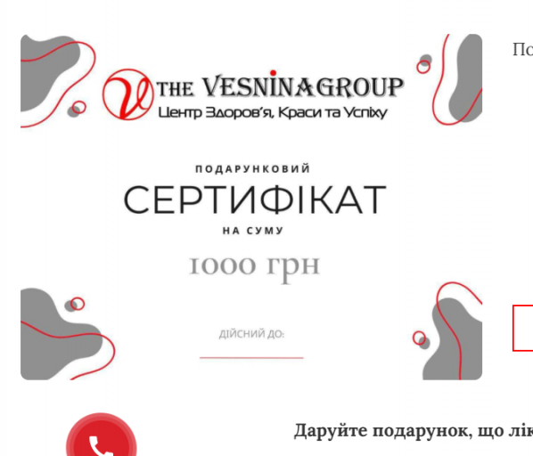 2025 09 24 17 16 21 png