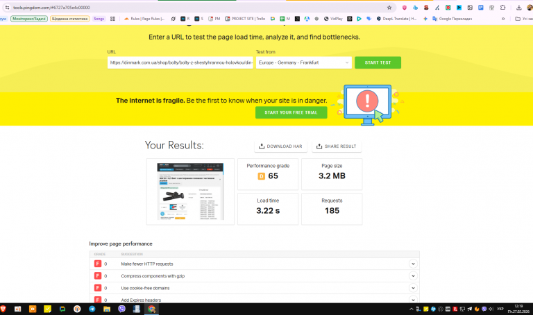 2026 02 27 12 19 54 png