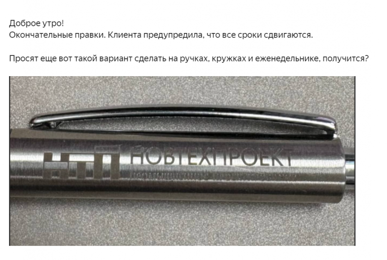 2025 12 05 10 55 18 png