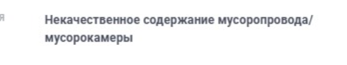 2025 10 01 13 52 20 png