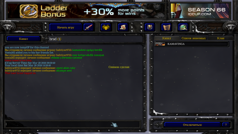 image 2026 03 28 15 00 43 png