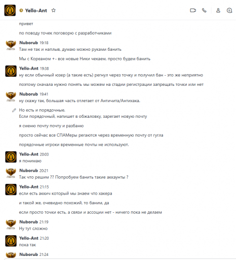 2025 12 01 22 04 39 png