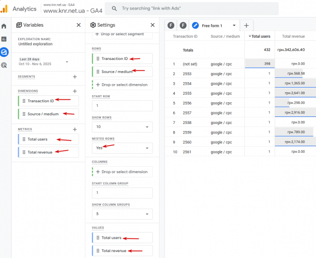 2025 11 07 18 33 36 png