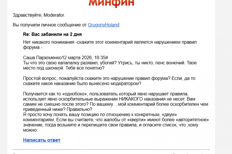 2026 03 30 09 52 03 png