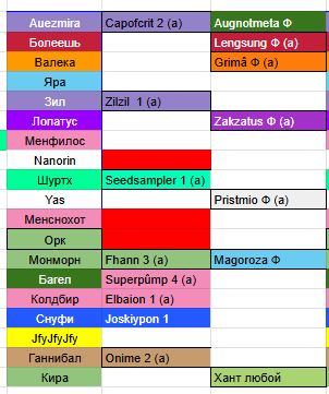 2025 12 24 01 43 00 png