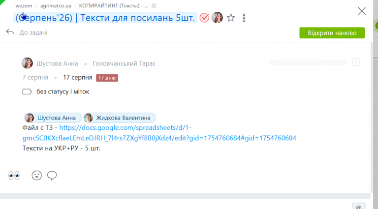 2026 09 07 13 09 23 png