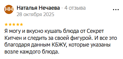 2025 10 31 04 04 50 png