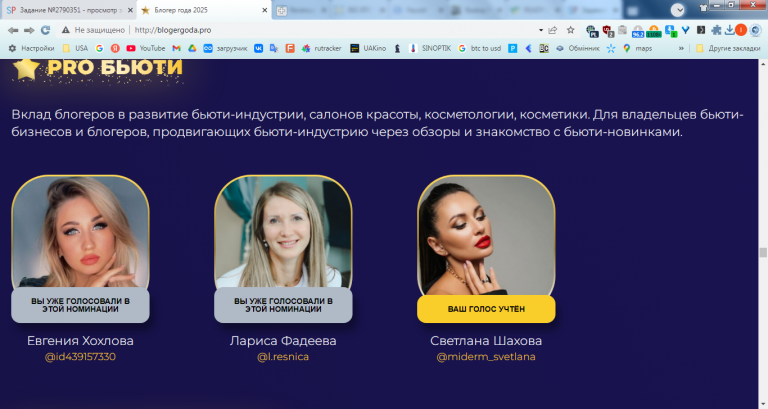 2025 10 24 11 36 56 png