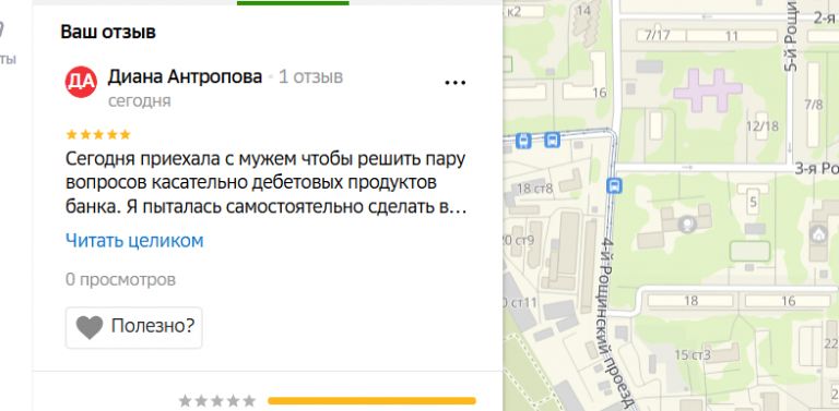 2025 11 14 17 07 01 png