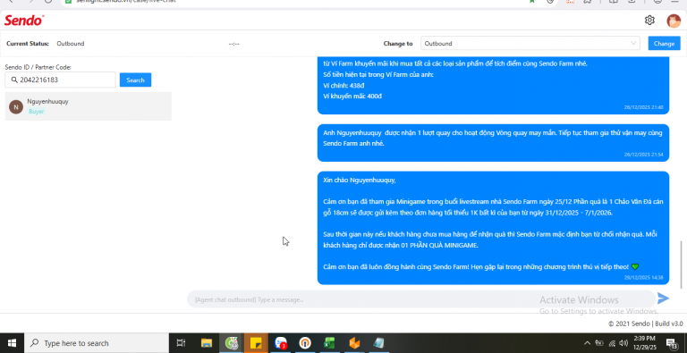 2025 12 29 14 39 04 png