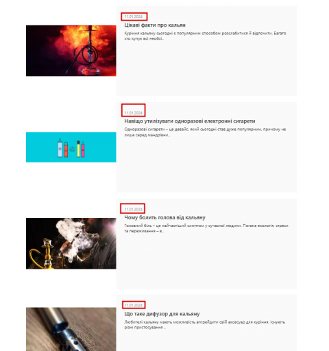 2025 11 11 12 04 42 png