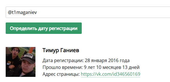 2025 12 11 18 34 17 png