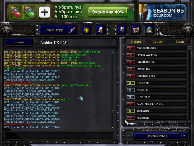 photo 2026 03 03 14 59 27 jpg