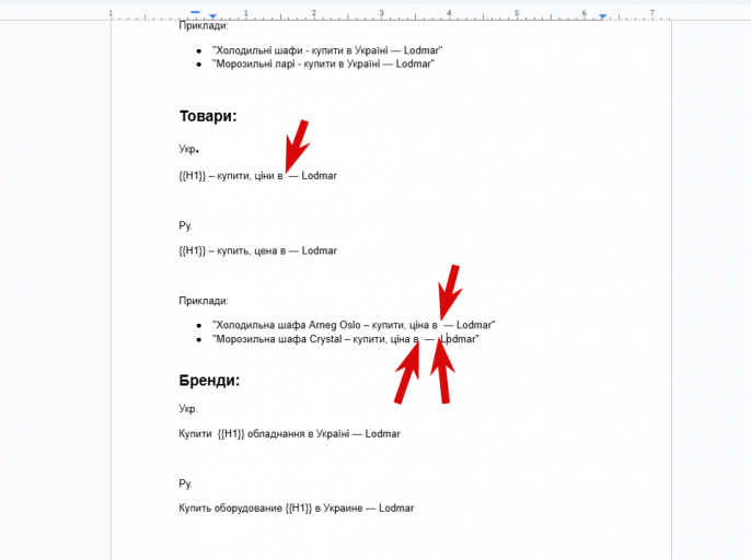 2025 10 29 13 33 25 png