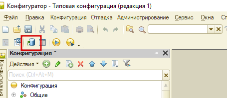 2026 01 08 16 29 26 png