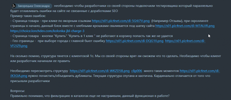 2025 09 25 15 36 32 png