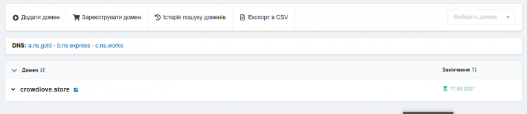 2026 03 17 19 19 07 png