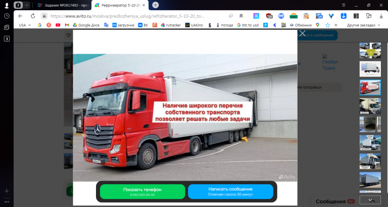 2025 11 28 15 43 18 png