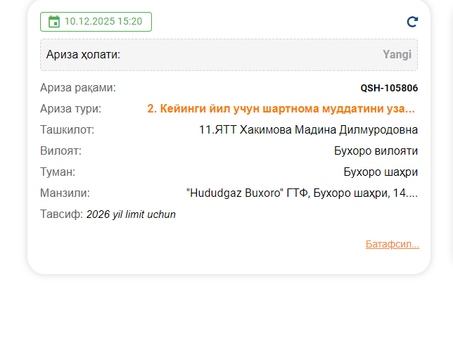 2025 12 10 15 20 54 png