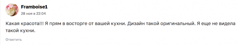 2025 12 05 15 37 20 png