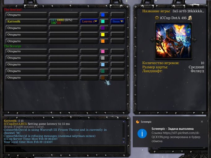 2026 02 09 12 43 27 png