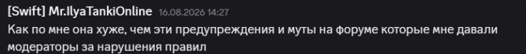 2026 09 09 09 07 02 png