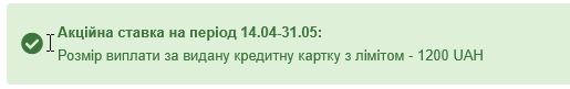 2025 09 25 18 18 50 png