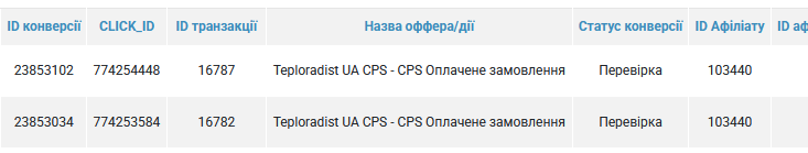 2025 11 12 10 34 47 png