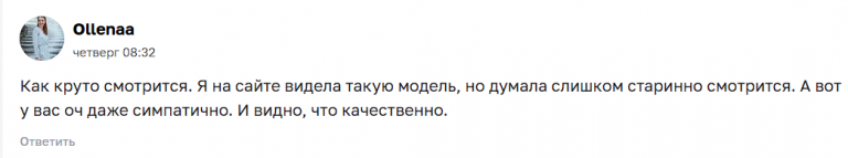 2025 11 10 21 20 35 png