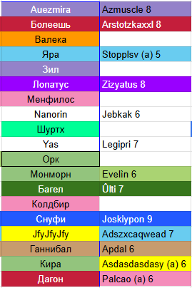 2026 03 19 06 36 15 png