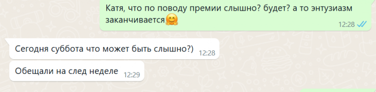 2025 05 31 12 47 48 png