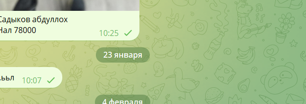 2026 02 11 21 56 46 png