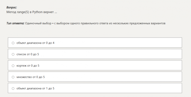 2026 01 02 17 23 20 png