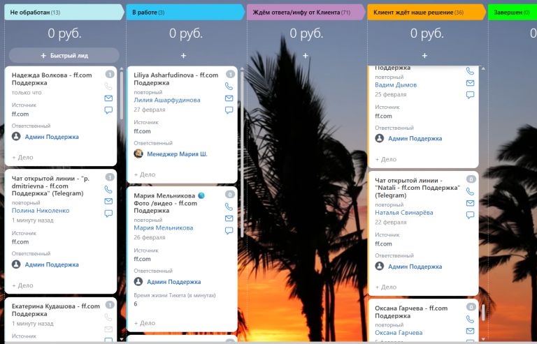 2026 03 01 17 23 00 png