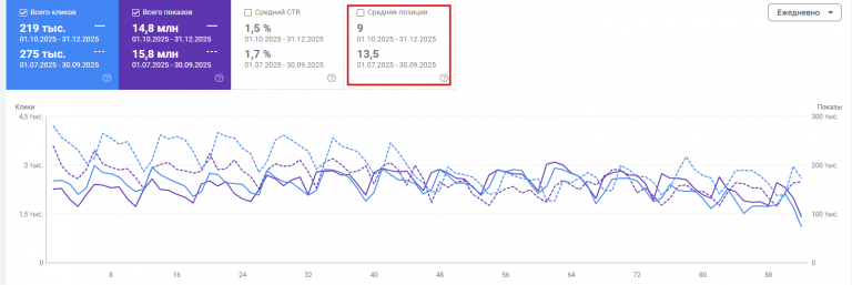 2026 01 12 14 15 16 png