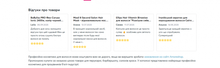 2025 12 03 16 29 11 png