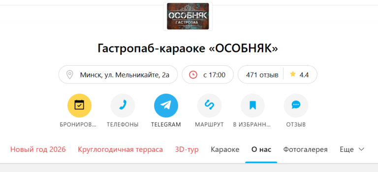 2025 12 10 09 12 53 png