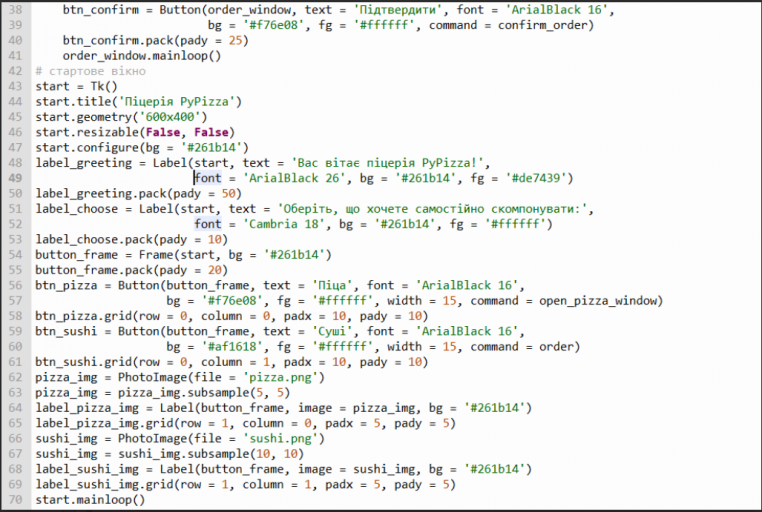 2026 04 21 13 59 41 png