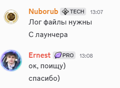 2025 11 30 13 18 19 png