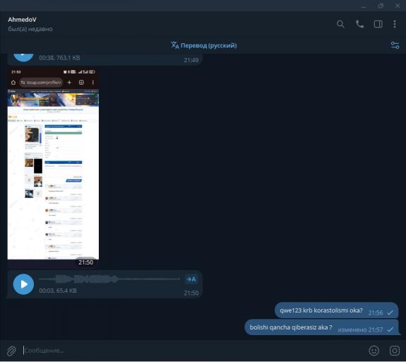 2025 11 30 23 02 19 png