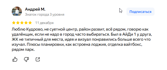 2025 12 15 12 39 34 png