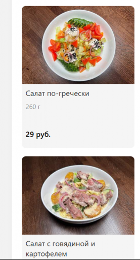 2025 11 20 09 18 12 png