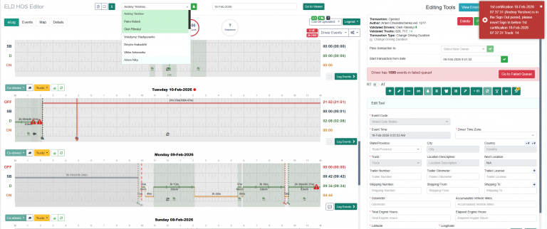 2026 02 18 19 56 09 png